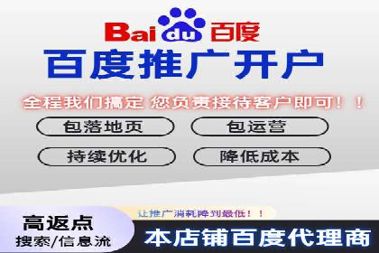 案例分享：SEM如何制定营销策略